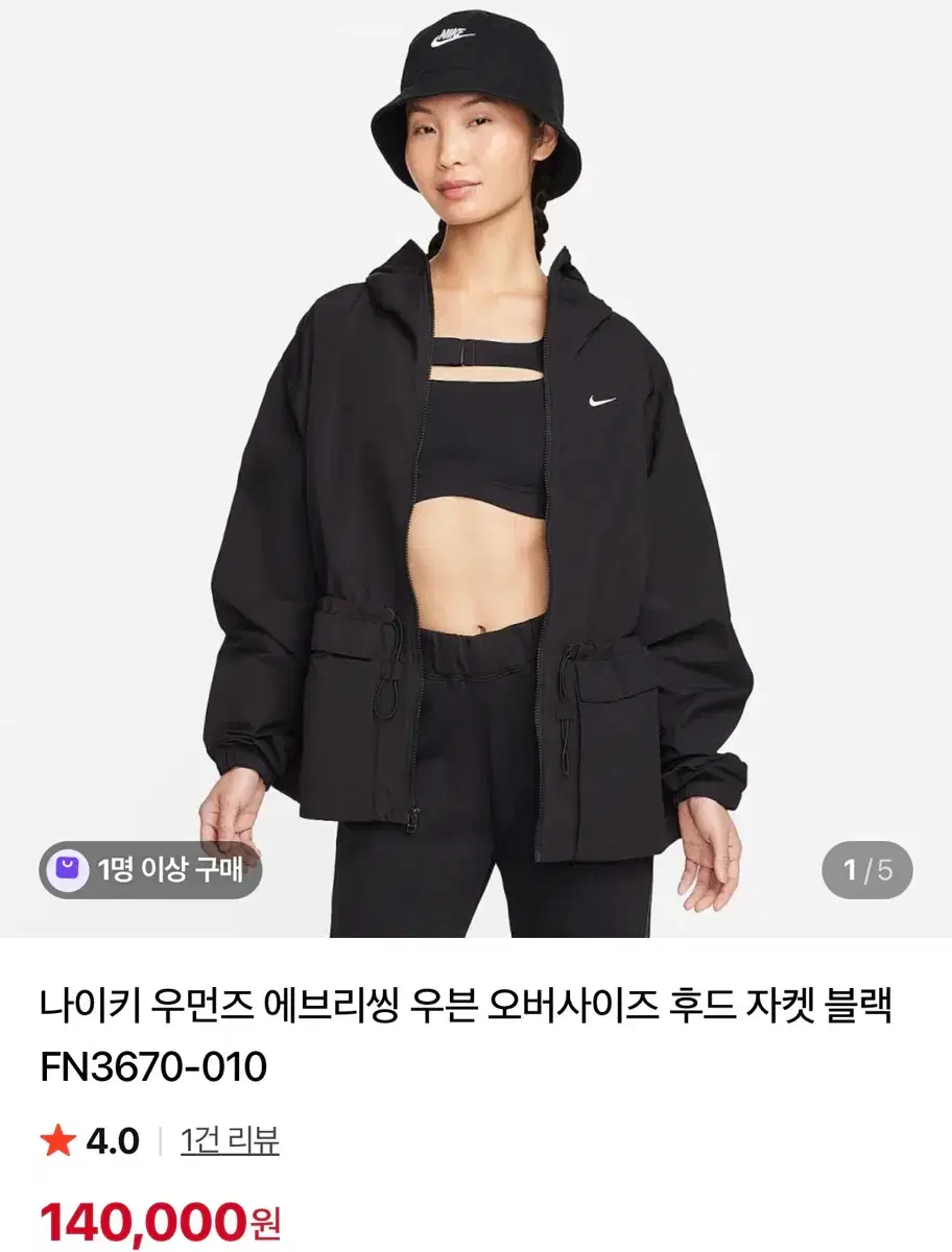 thumbnail-5